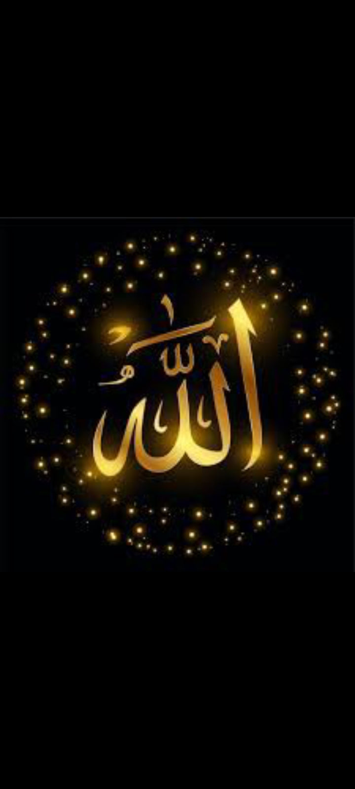allahswt